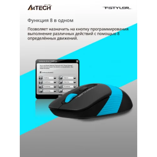 Мышь A4Tech Fstyler FG10S черный/синий оптическая (2000dpi) silent беспроводная USB для ноутбука (4but)