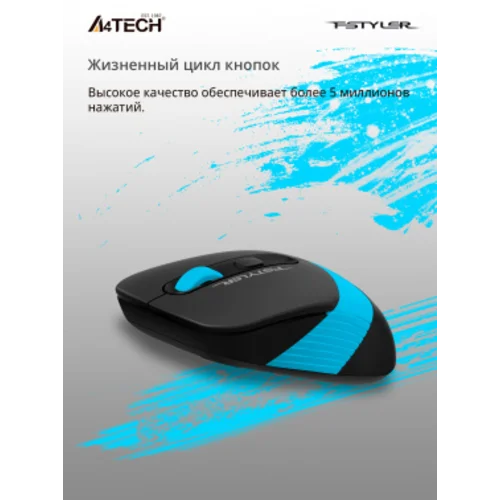 Мышь A4Tech Fstyler FG10S черный/синий оптическая (2000dpi) silent беспроводная USB для ноутбука (4but)