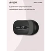 Мышь A4Tech Fstyler FG10S черный/серый оптическая (2000dpi) silent беспроводная USB для ноутбука (4but)