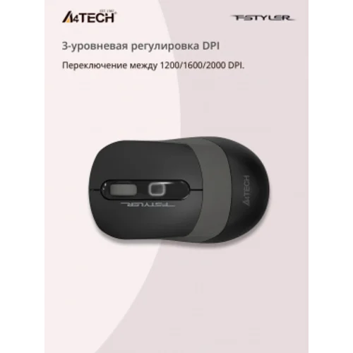 Мышь A4Tech Fstyler FG10S черный/серый оптическая (2000dpi) silent беспроводная USB для ноутбука (4but)