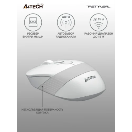 Мышь A4Tech Fstyler FG10S белый/серый оптическая (2000dpi) silent беспроводная USB для ноутбука (4but)