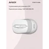 Мышь A4Tech Fstyler FG10S белый/серый оптическая (2000dpi) silent беспроводная USB для ноутбука (4but)