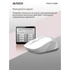 Мышь A4Tech Fstyler FG10S белый/серый оптическая (2000dpi) silent беспроводная USB для ноутбука (4but)