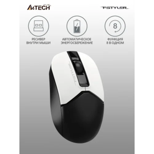 Мышь A4Tech Fstyler FG12 Panda белый/черный оптическая (1200dpi) беспроводная USB (3but)