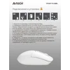 Мышь A4Tech Fstyler FG12 белый оптическая (1200dpi) беспроводная USB (3but)
