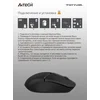 Мышь A4Tech Fstyler FG12S черный оптическая (1200dpi) silent беспроводная USB (3but)