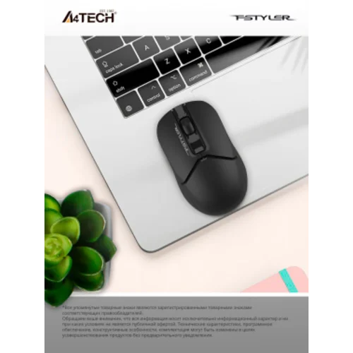 Мышь A4Tech Fstyler FG12S черный оптическая (1200dpi) silent беспроводная USB (3but)