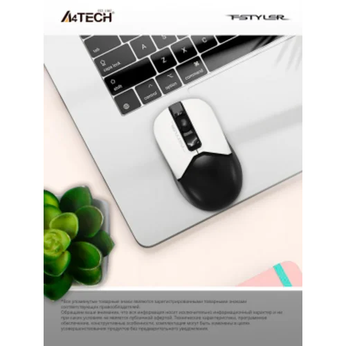 Мышь A4Tech Fstyler FG12S Panda белый/черный оптическая (1200dpi) silent беспроводная USB (3but)