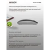 Мышь A4Tech Fstyler FG20 серый оптическая (2000dpi) беспроводная USB для ноутбука (4but)