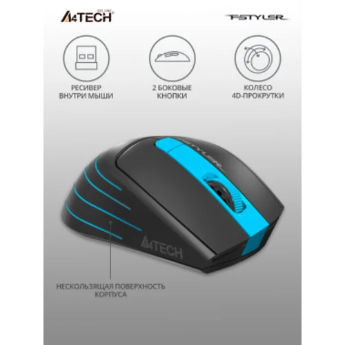 Мышь A4Tech Fstyler FG30 серый/синий оптическая (2000dpi) беспроводная USB (6but)