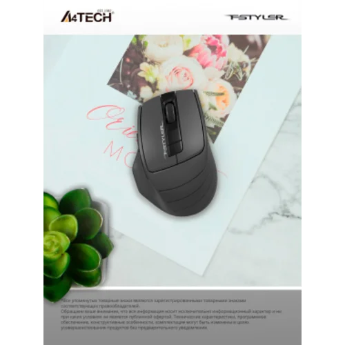Мышь A4Tech Fstyler FG30 серый оптическая (2000dpi) беспроводная USB (6but)