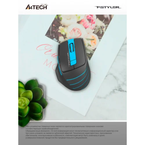 Мышь A4Tech Fstyler FG30S серый/синий оптическая (2000dpi) silent беспроводная USB (5but)