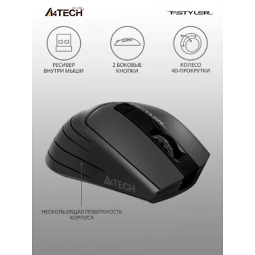 Мышь A4Tech Fstyler FG30S серый оптическая (2000dpi) silent беспроводная USB (6but)
