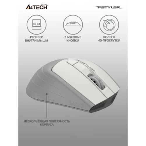 Мышь A4Tech Fstyler FG30S белый/серый оптическая (2000dpi) silent беспроводная USB (6but)