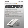 Мышь A4Tech Fstyler FG30S белый/серый оптическая (2000dpi) silent беспроводная USB (6but)