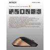 Мышь A4Tech Fstyler FG35 бронзовый/черный оптическая (2000dpi) беспроводная USB (6but)