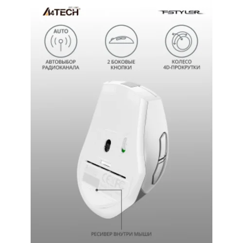Мышь A4Tech Fstyler FG35 серебристый/белый оптическая (2000dpi) беспроводная USB (6but)