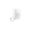 H3W отельный, белый, 2 аккаунта, без экрана, PoE, б/п, WiFi