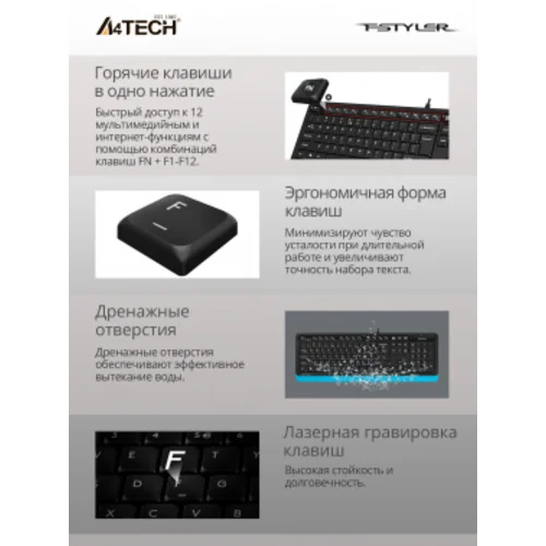 Клавиатура A4Tech Fstyler FK10 черный/синий USB
