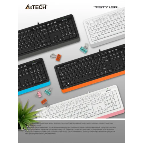 Клавиатура A4Tech Fstyler FK10 черный/синий USB