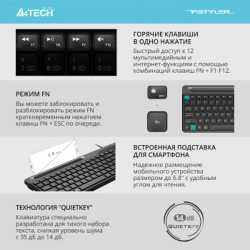 Клавиатура A4Tech Fstyler FK25 черный/серый USB slim