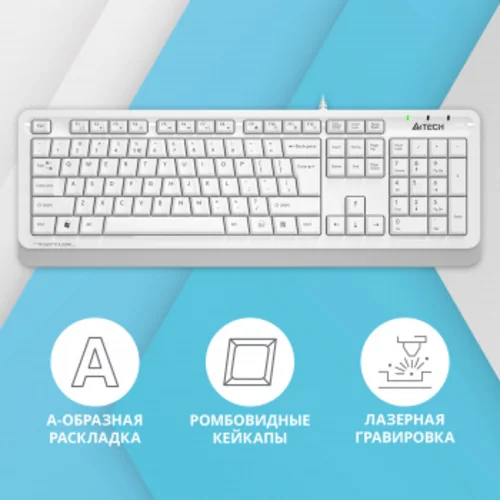 Клавиатура A4Tech Fstyler FKS10 белый/серый USB (FKS10 WHITE)