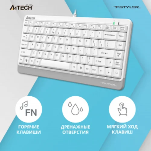 Клавиатура A4Tech Fstyler FKS11 белый/серый USB
