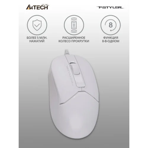 Мышь A4Tech Fstyler FM12 белый оптическая (1200dpi) USB (3but)