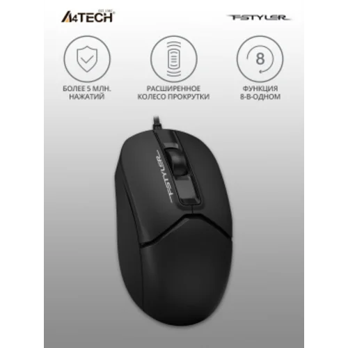 Мышь A4Tech Fstyler FM12 черный оптическая (1200dpi) USB (3but)