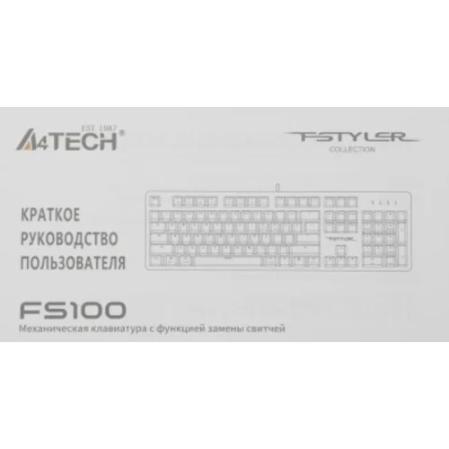 Клавиатура A4Tech Fstyler FS100 Neon механическая серый USB for gamer LED (FS100)