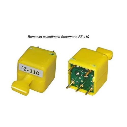 Делитель FZ110