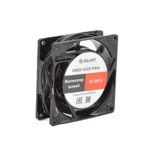 Вентилятор осевой SILART, 80х80х25 мм, 220 VAC, подшипник качения