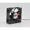 Вентилятор осевой SILART, 80 х 80 х 25, 48 VDC, подшипник качения
