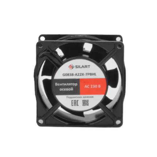 Вентилятор осевой SILART, 80 х 80 х 38, 220 VAC, подшипник качения