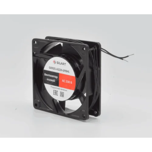 Вентилятор осевой SILART, 92 х 92 х 25, 230 VAC, подшипник качения