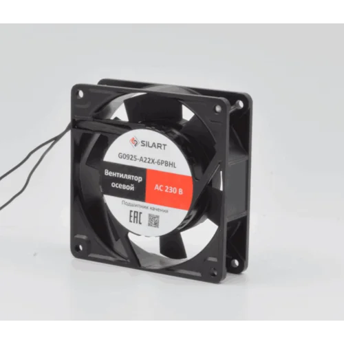 Вентилятор осевой SILART, 92 х 92 х 25, 230 VAC, подшипник качения