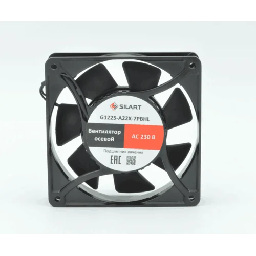 Вентилятор осевой SILART, 120 х 120 х 25 мм, 220 VAC, подшипник качения