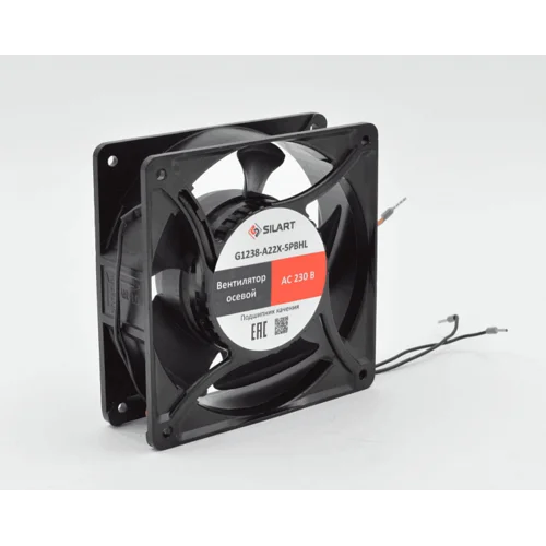 Вентилятор осевой SILART, 120 х 120 х 38, 220 VAC, подшипник качения