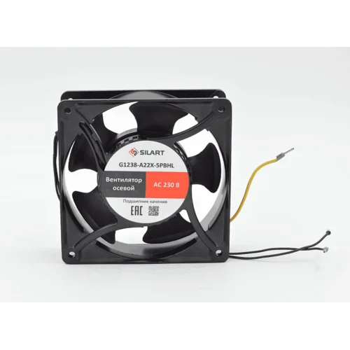 Вентилятор осевой SILART, 120 х 120 х 38, 220 VAC, подшипник качения