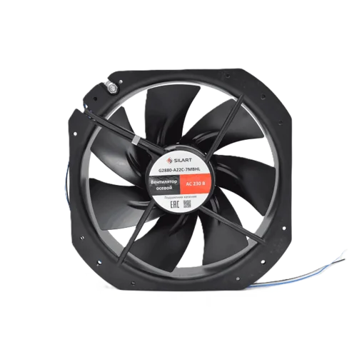 Вентилятор осевой SILART, 280 х 280 х 80, 220 VAC, подшипник качения