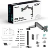 Кронштейн для мониторов Onkron G75 черный 13"-34" макс.12кг настольный поворот и наклон