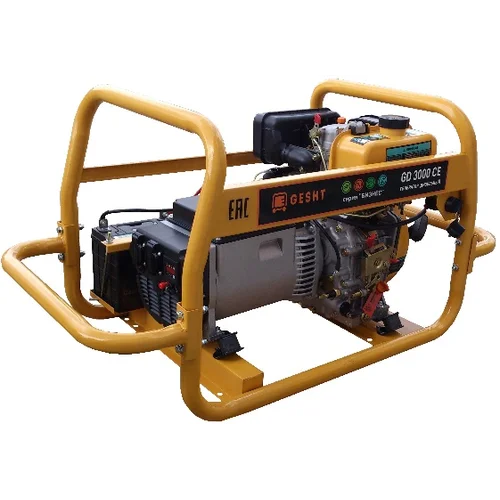 Дизельный генератор GESHT GD3000СЕ