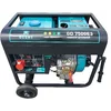 Дизельный генератор GESHT GD7500E3