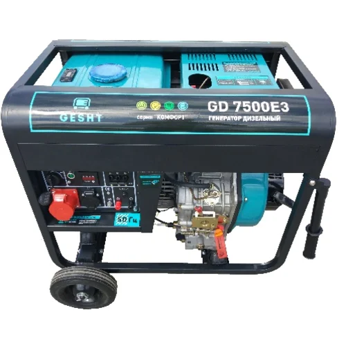 Дизельный генератор GESHT GD7500E3