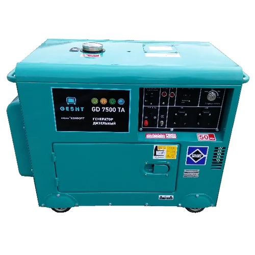 Дизельный генератор GESHT GD7500TА