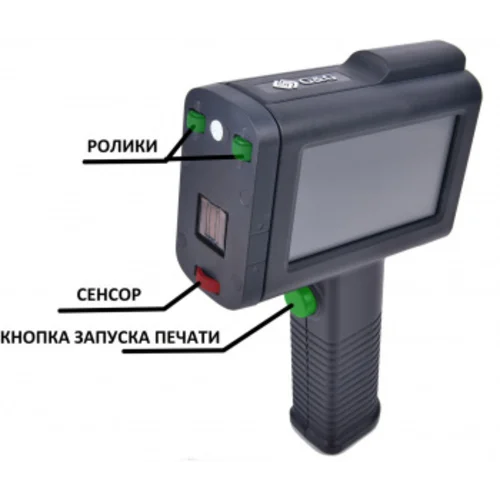 Принтер струйный G&G GG-HH1001B-EU черный