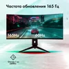 Монитор GMNG 34" Gaming GM-34C11W черный VA LED 2ms 21:9 HDMI M/M матовая HAS Piv 4000:1 300cd 178гр