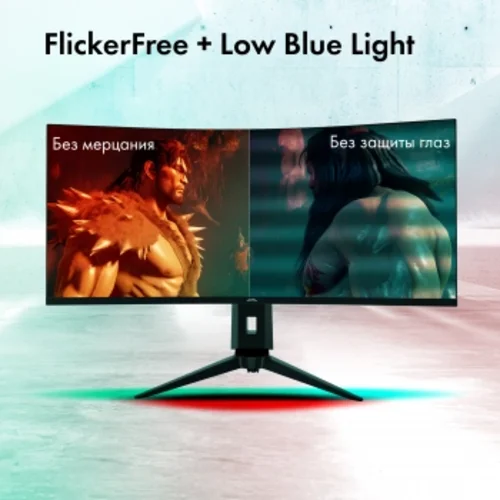 Монитор GMNG 34" Gaming GM-34C11W черный VA LED 2ms 21:9 HDMI M/M матовая HAS Piv 4000:1 300cd 178гр