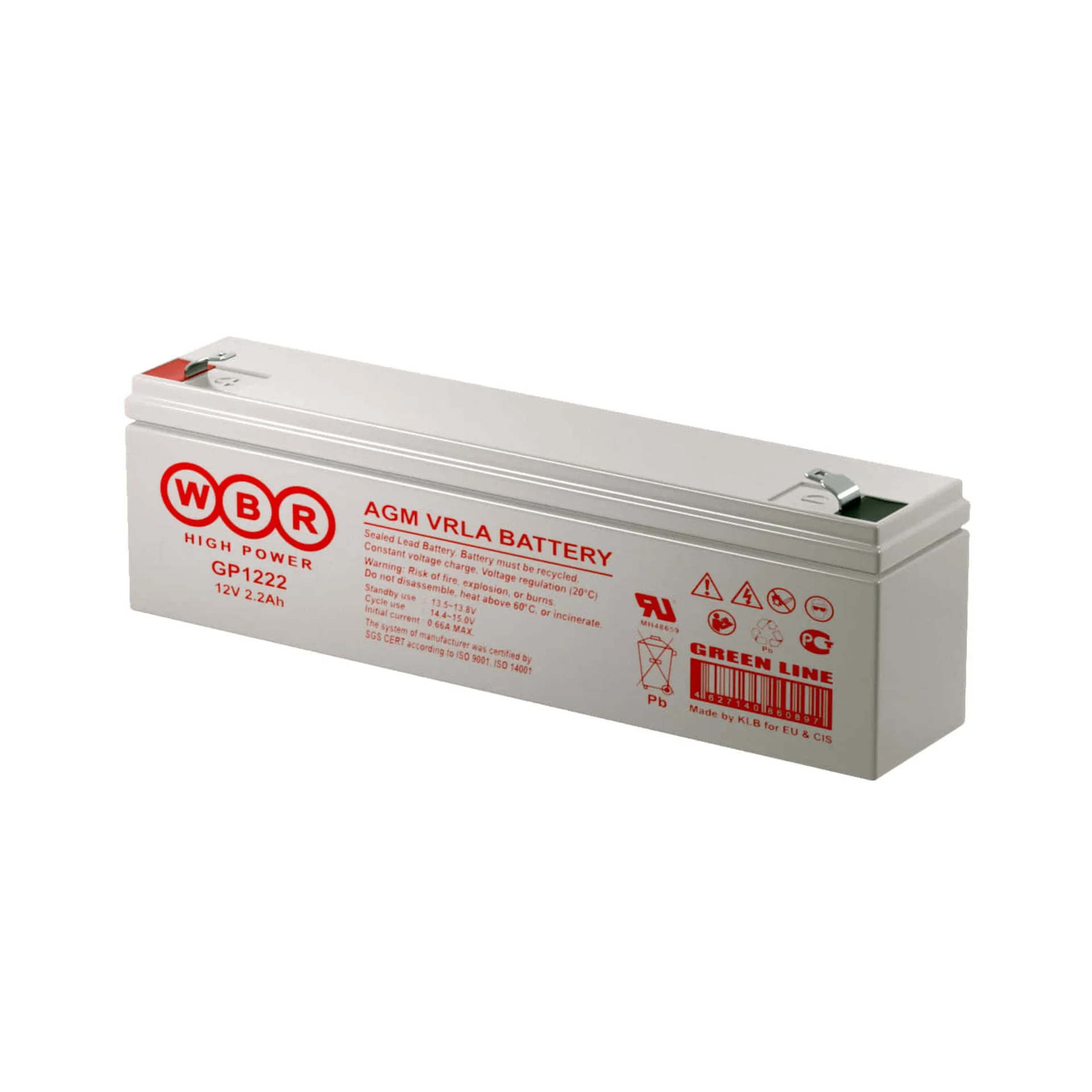 Батарея аккумуляторная WBR GP1222 WBR
