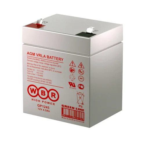 Батарея аккумуляторная WBR GP1245
